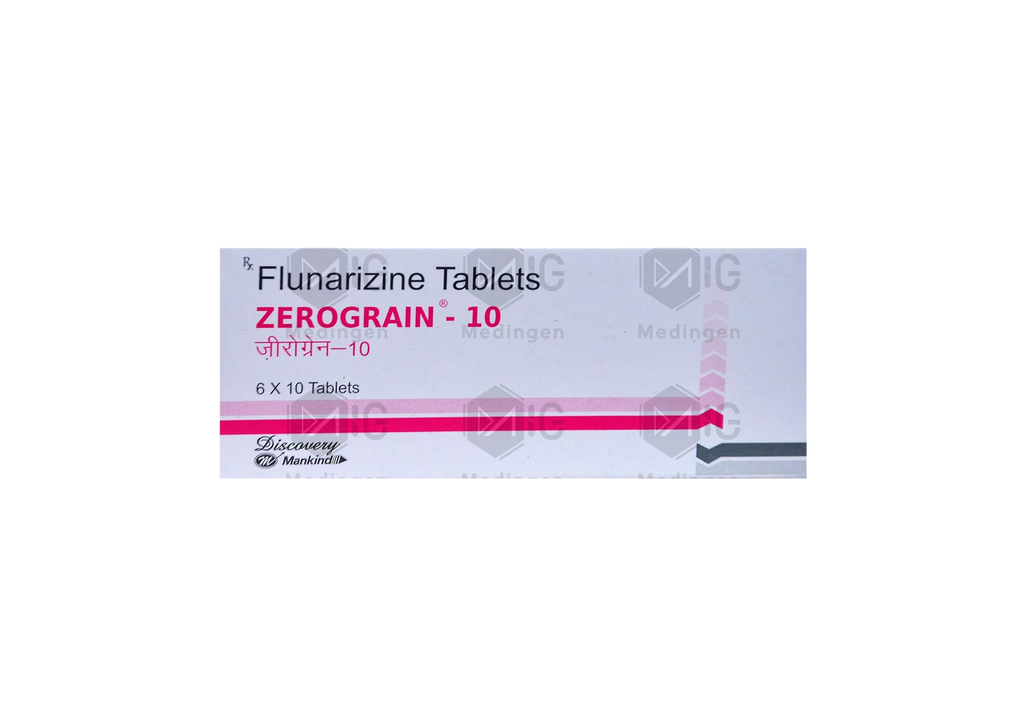 ZEROGRAIN 10MG